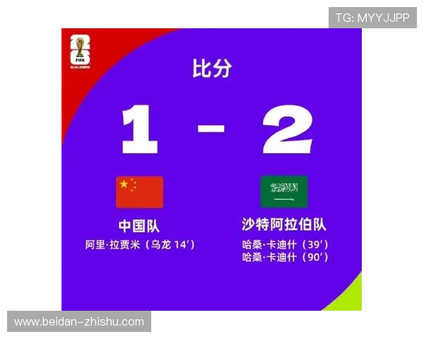 为什么波胆那么难中品牌入口下载评测避坑防骗 为什么波胆那么难中品牌入口下载评测避坑防骗