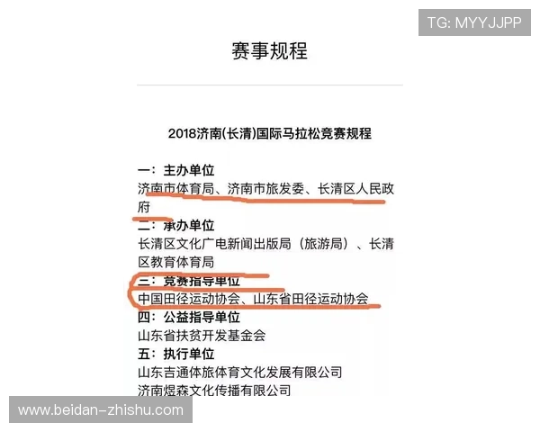 必发交易量看波胆避坑指南电子竞技投注防骗 必发交易量看波胆避坑指南电子竞技投注防骗