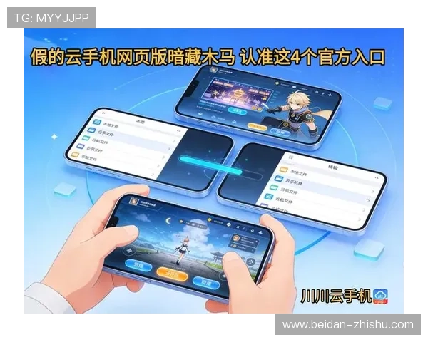 下载开云买波胆靠谱吗防骗避坑电子真人规则技巧 下载开云买波胆靠谱吗防骗避坑电子真人规则技巧