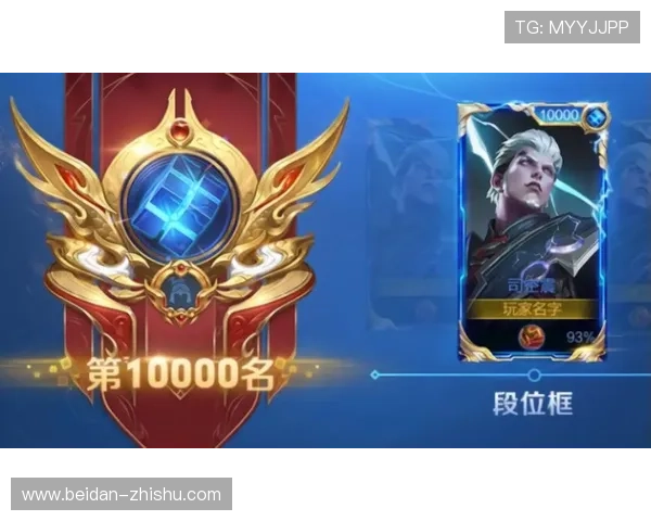 九游女子排名更新 奥斯顿突破前30雷尼夺冠强势冲进前300