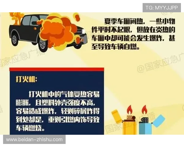 买波胆哪个平台好 防骗避坑电子真人规则技巧