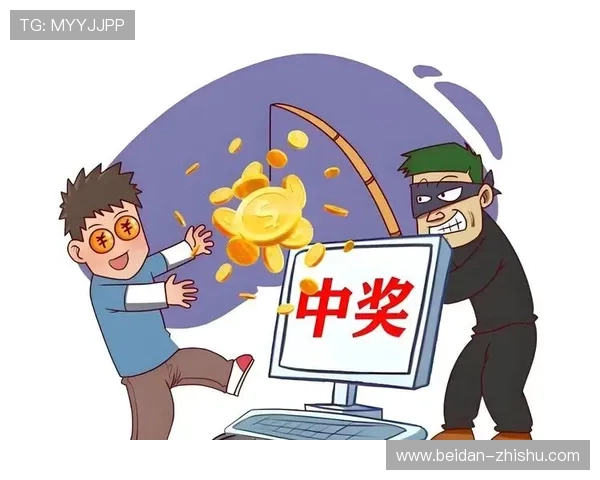 世界杯波胆规律避坑指南彩票高频玩法防骗 世界杯波胆规律避坑指南彩票高频玩法防骗